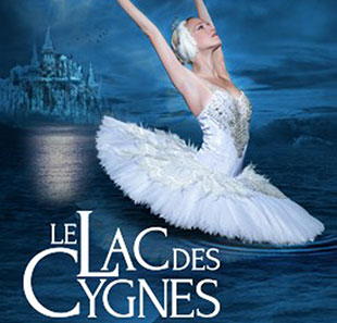 Danse classique LE LAC DES CYGNES BALLET ET ORCHESTRE PARIS Danse classique LE LAC DES CYGNES BALLET ET ORCHESTRE PARIS